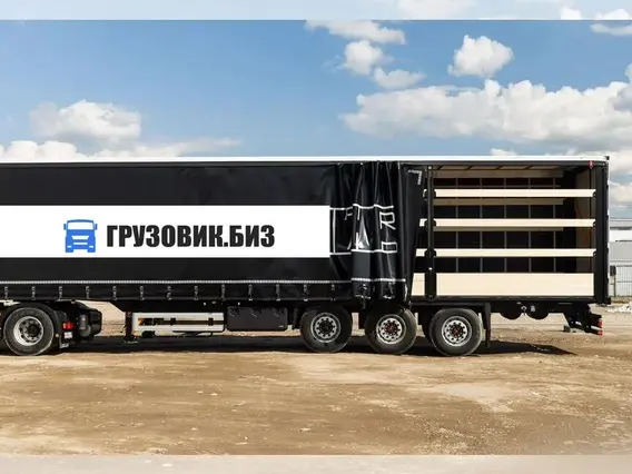 Автопоезда ВАЛДАЙ 45 WAGNERMAIER CRS3 FOR A LONG TIME 2025 года новый фото 4