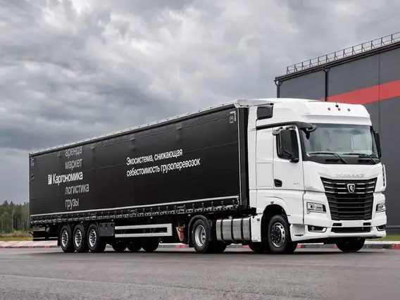 Автопоезд КАМАЗ 54901 с полуприцепом Wagnermaier CRL3 16.37 2026 года новый