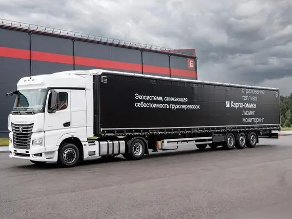 Автопоезд КАМАЗ 54901 с полуприцепом Wagnermaier CRL3 16.37 2026 года новый фото 4
