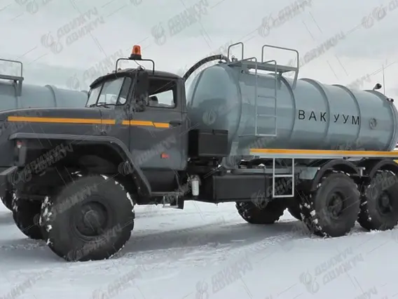 Пожарный автомобиль Вакуумная машина МВ-10 Урал 4320 (насос PNR-122) 2026 года новый