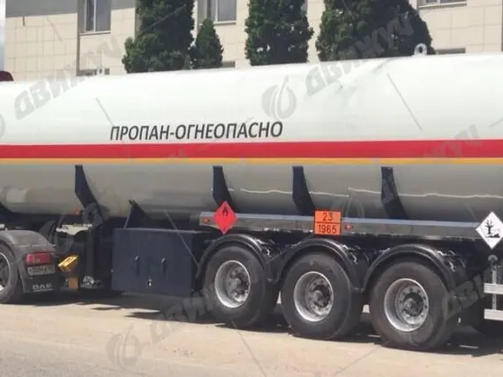 Полуприцеп-цистерна газовоз ППЦТ-41 (41 куб) 2026 года новый