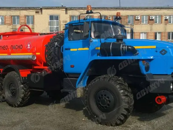 Автотопливозаправщик АТЗ-10 Урал 55571-72Е5 2026 года новый