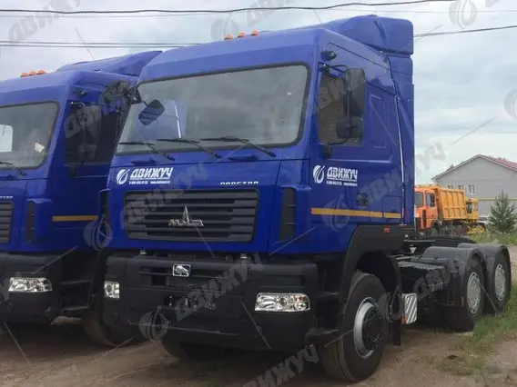 Седельный тягач МАЗ 6430C9-520-020 2026 года новый