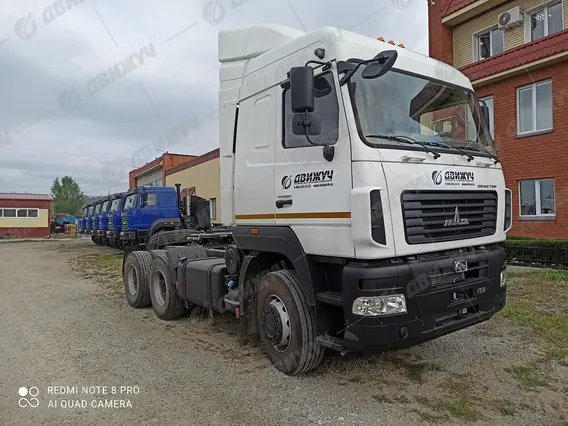 Седельный тягач МАЗ 6430C9-520-010 2026 года новый