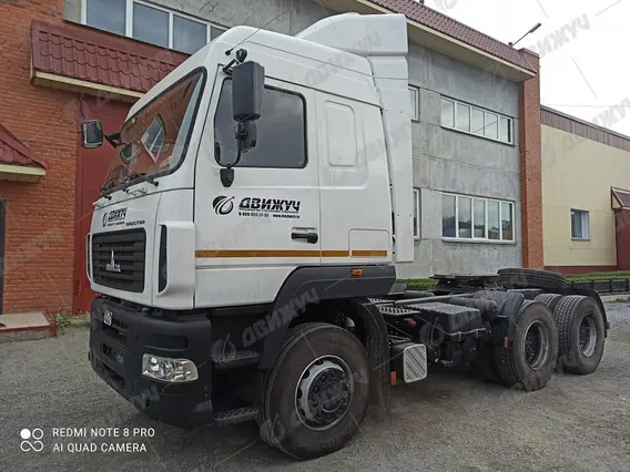 Седельный тягач МАЗ 6430C9-520-010 2026 года новый фото 3