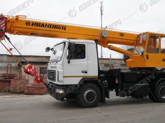 Автокран Ивановец  35715 на шасси МАЗ-5340С2 2026 года новый фото 2