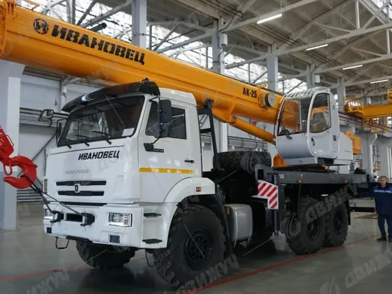 АВТОКРАН ИВАНОВЕЦ КС-45717К-3Р Аir на шасси KAMAЗ 43118 2026 года новый фото 2