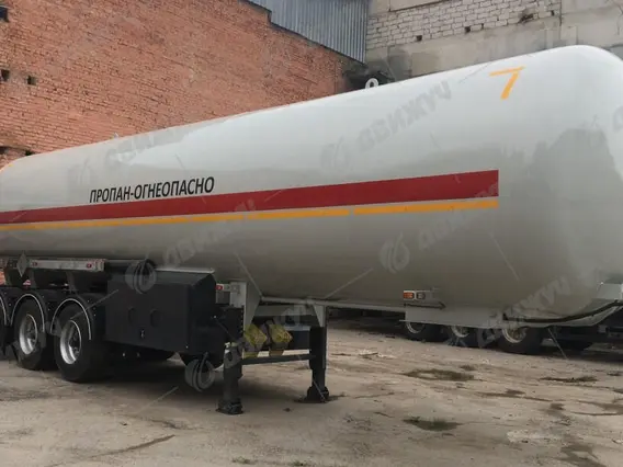 Полуприцеп-цистерна объемом 46 куб.м. для транспортировки СУГ 2026 года новый фото 2
