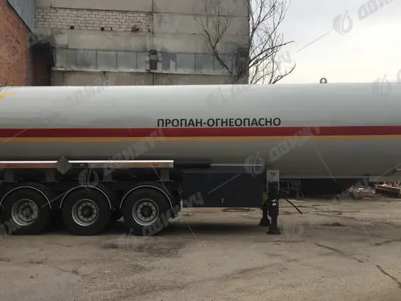 Полуприцеп-цистерна объемом 46 куб.м. для транспортировки СУГ 2026 года новый фото 3