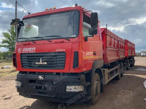 Самосвал зерновоз МАЗ-65012J 2026 года новый