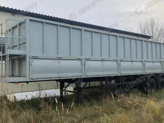 Полуприцеп зерновоз 2026 года новый