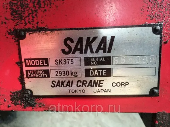 Кран-манипулятор Sakai Crane SK 375  б/у фото 3