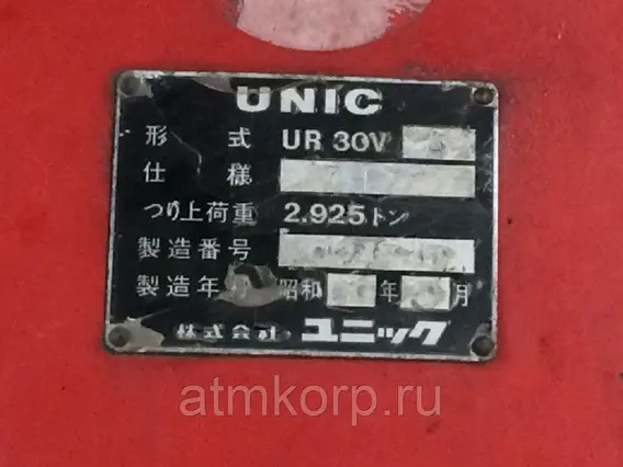 Кран-манипулятор Unic Crane UR 30 б/у фото 3