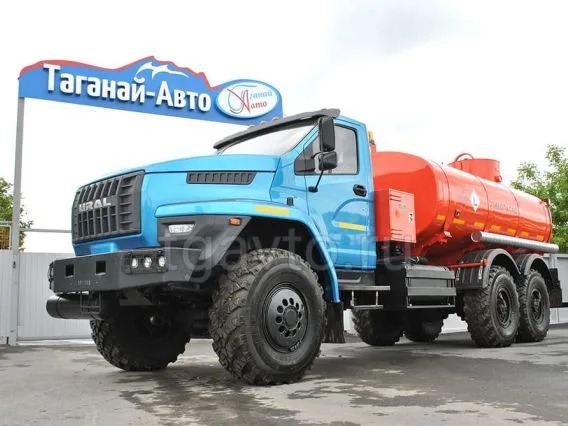 Автотопливозаправщик Урал 4320 NEXT  б/у