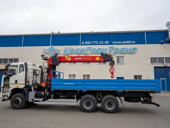 Самопогрузчик FAW 3250 2025 года новый