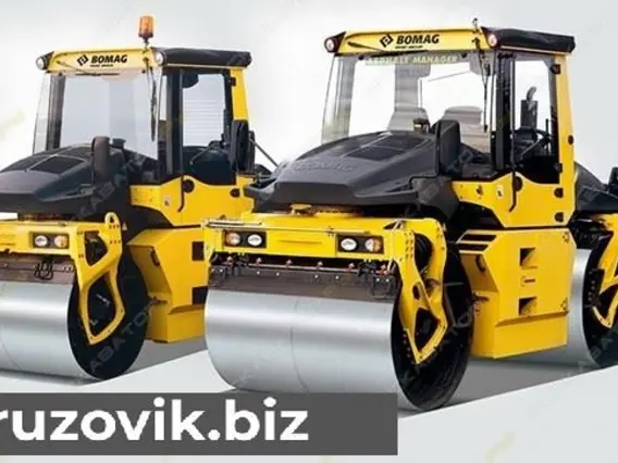 Дорожный каток Bomag BW 2016 года б/у
