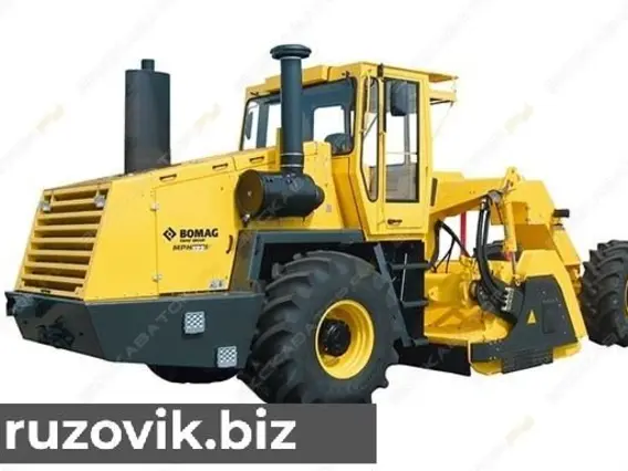 Ресайклер Bomag MPH 122-2 2016 года б/у