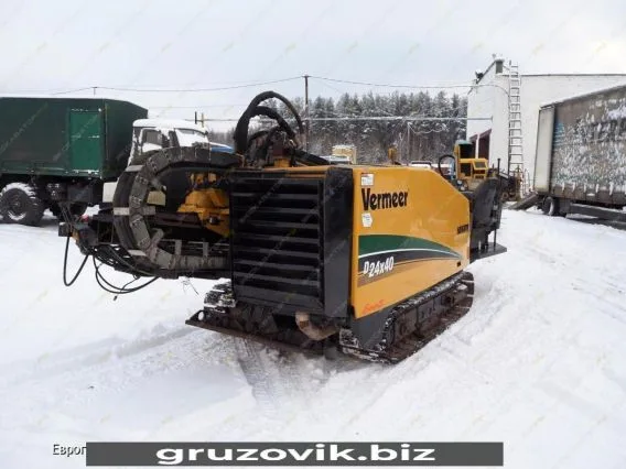 Vermeer Series II 2020 года б/у