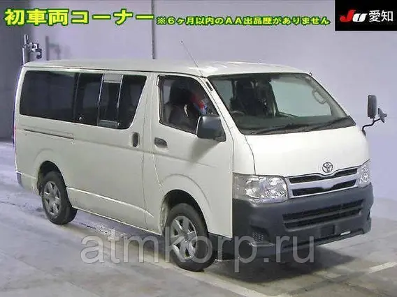 Микроавтобус Toyota HIACE VAN  б/у