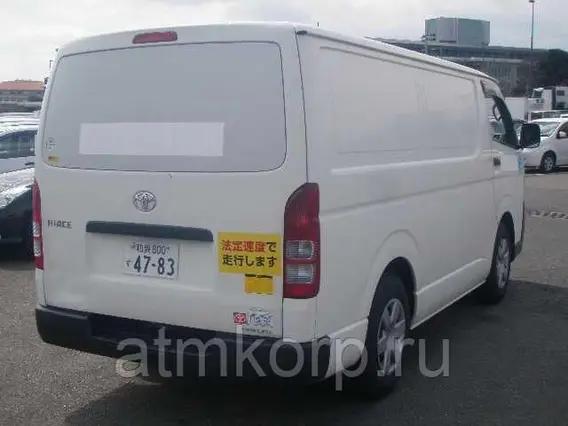 Рефрижератор Toyota HIACE VAN б/у