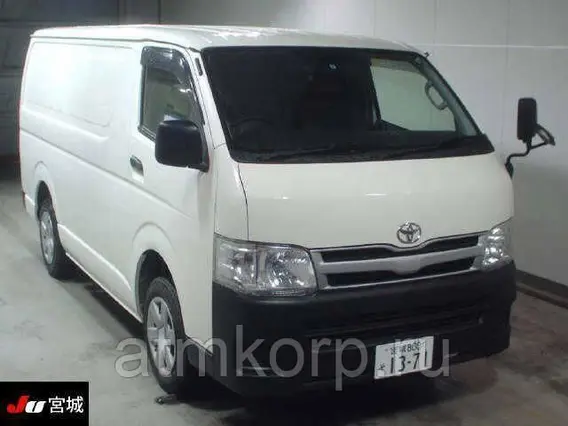 Рефрижератор Toyota HIACE VAN  б/у