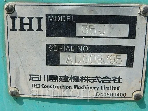 Экскаватор IHI 35 б/у фото 5