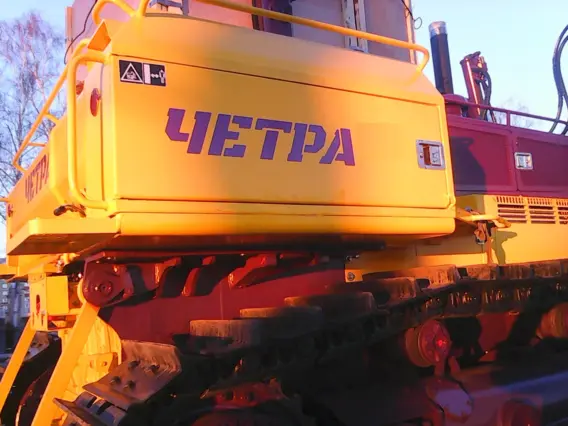 Бульдозер ЧЕТРА Т9 2015 года новый