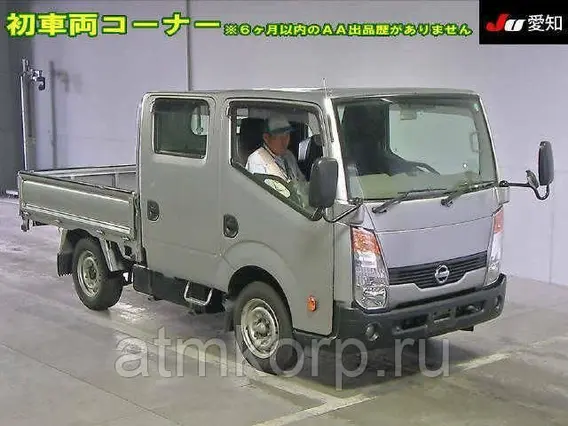 Бортовой Nissan Atlas  б/у