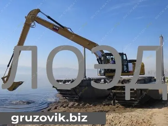 Экскаватор LISHIDE SC160SD 2019 года б/у