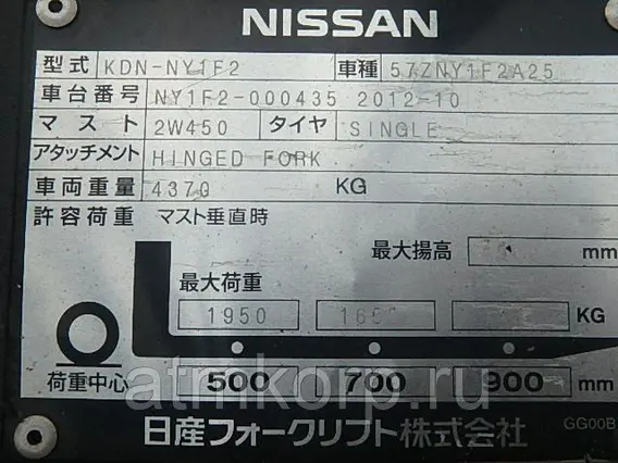 Вилочный погрузчик Nissan KDN-NY1F2 б/у фото 5