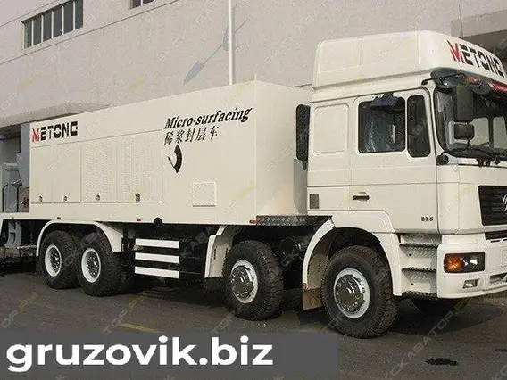Дорожная техника Metong LMT5311TFC 2020 года новый