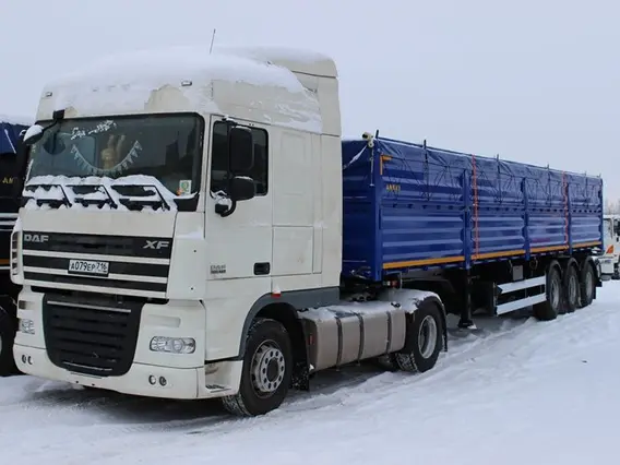 Полуприцеп-зерновоз Amkar 9576 2020 года новый