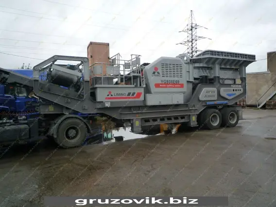 Дробильная установка Liming YG938E69 2018 года б/у