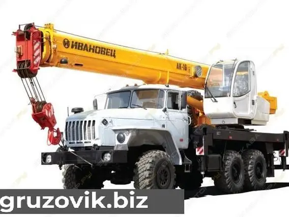 Автокран Урал 5557 2020 года новый