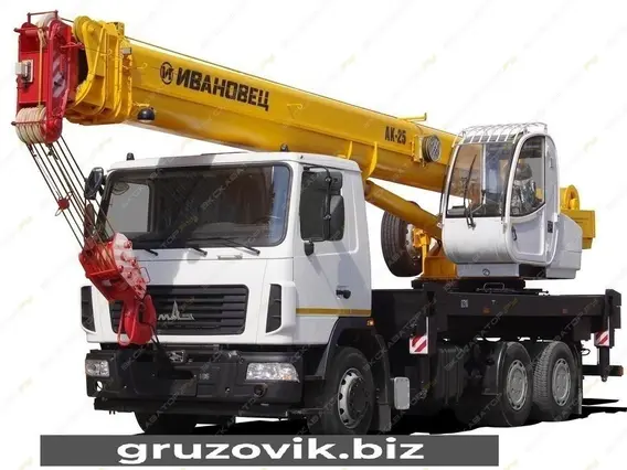 Автокран МАЗ 6312 2020 года новый