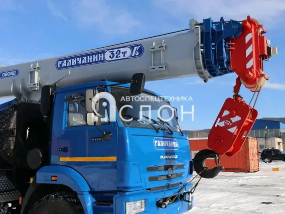 Автокран Галичанин КС-55729 2025 года новый фото 4
