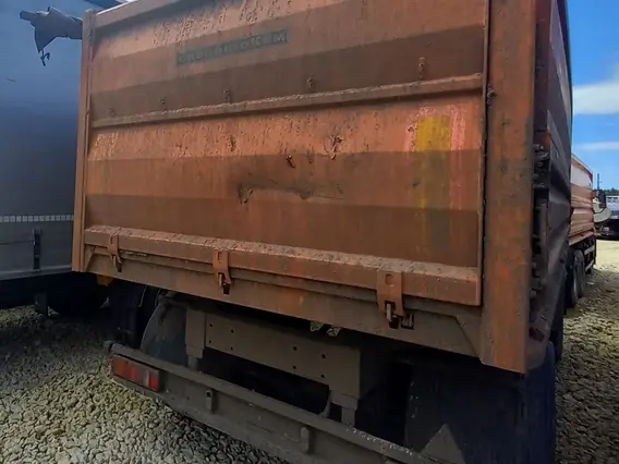 Самосвальный полуприцеп СПЕЦАВТОКАМ 85311B 2024 года б/у фото 4