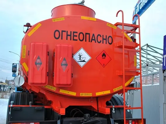 Автотопливозаправщик Урал 5557-60Е5 2026 года новый фото 4
