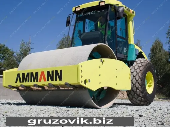 Дорожный каток Ammann ASC 120 2020 года новый