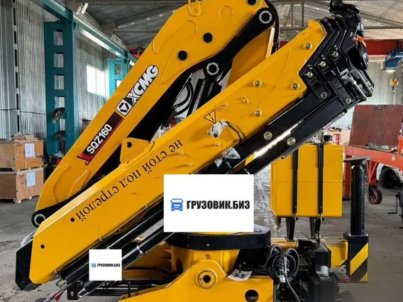 Кран-манипулятор xcmg SQZ160-4 2026 года новый фото 6