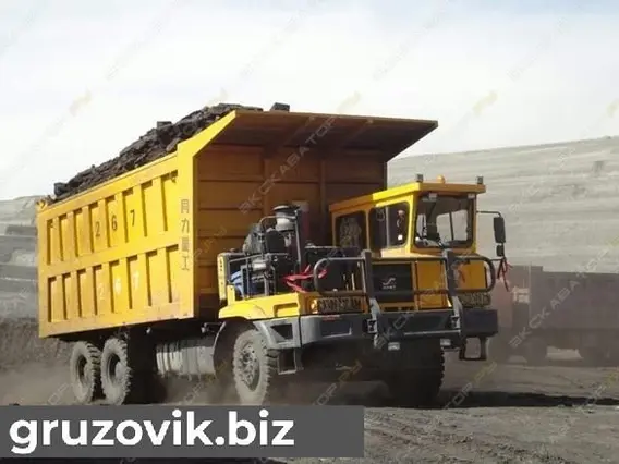 Карьерный самосвал Tonly TL875 2020 года новый