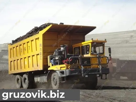 Карьерный самосвал Tonly TL875 2020 года новый