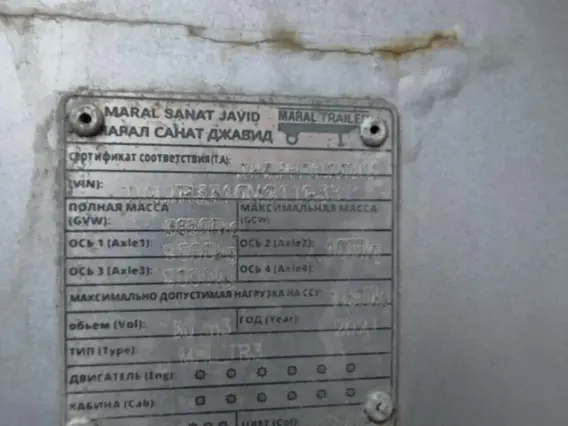 MARAL SANAT TR3-40 2021 года б/у фото 8
