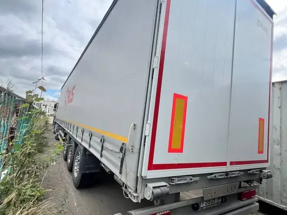 SOTRANS Wallaroo 2024 года б/у фото 6