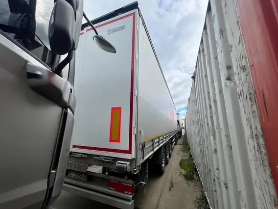 SOTRANS Wallaroo 2024 года б/у фото 5