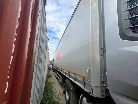SOTRANS Wallaroo 2024 года б/у фото 3