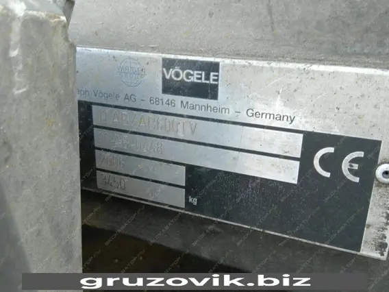 Асфальтоукладчик Vogele SUPER 2006 года б/у
