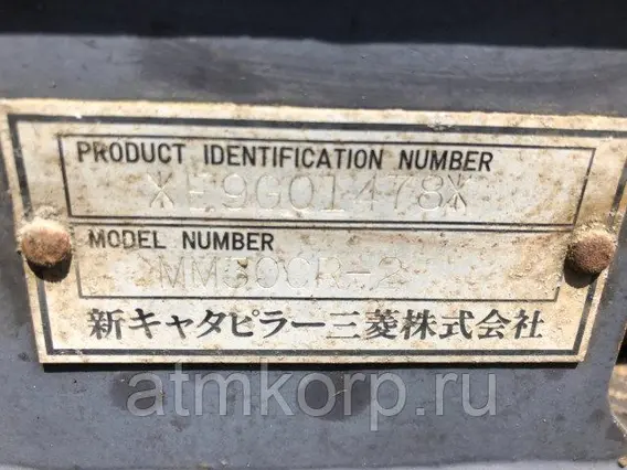 Экскаватор Mitsubishi MM30 б/у фото 5