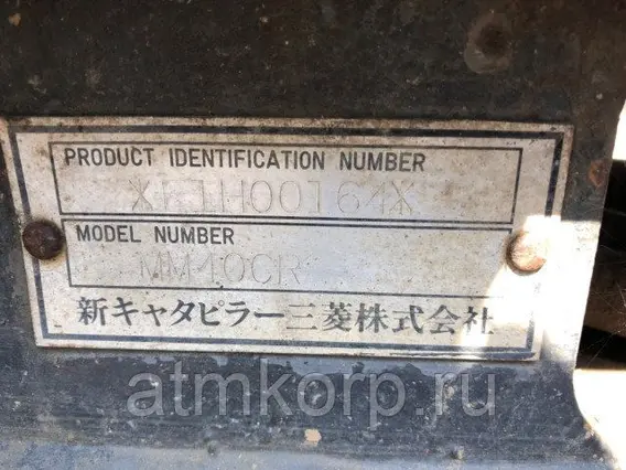 Экскаватор Mitsubishi MM40 б/у фото 5
