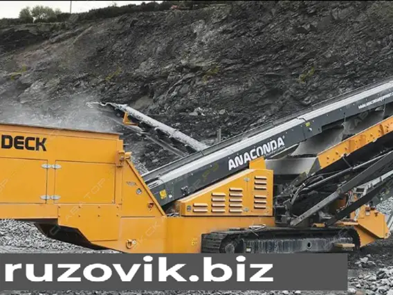 Дробильная установка ANACONDA SR520 2019 года б/у